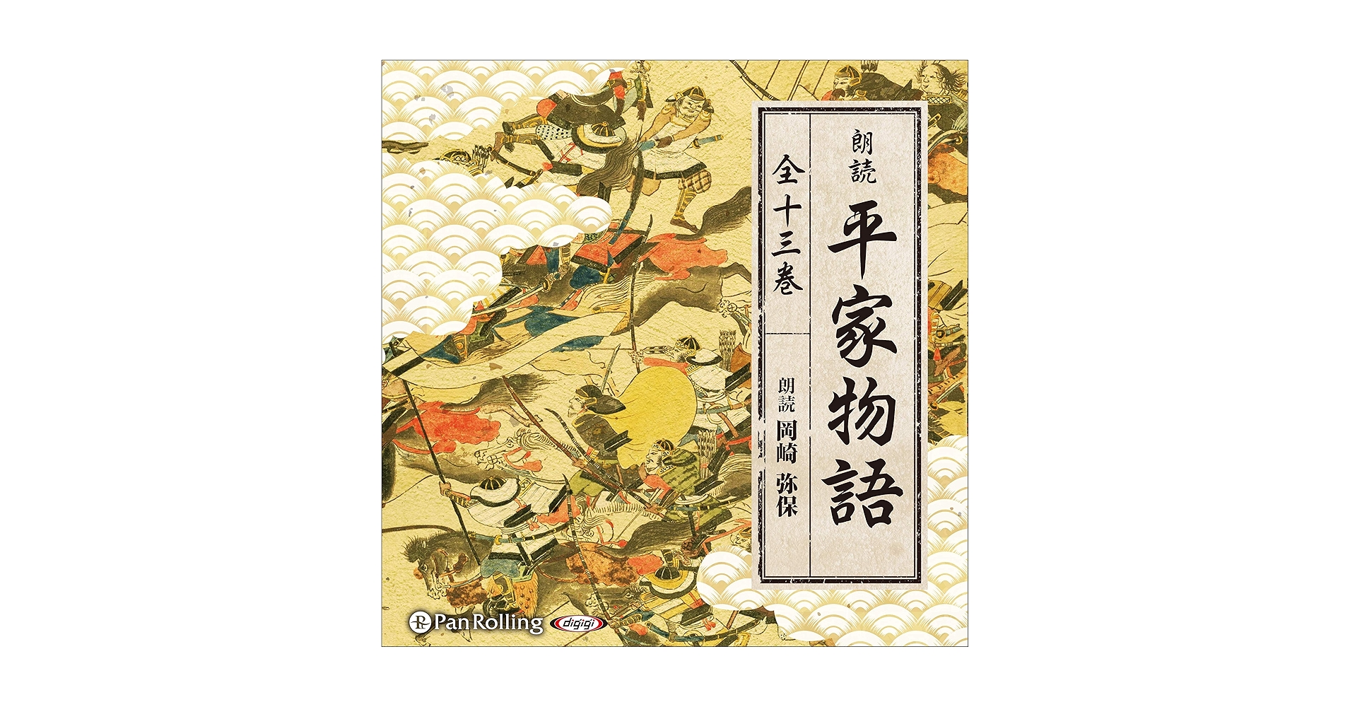 A16DckREXHL.jpg_BO30,255,255,