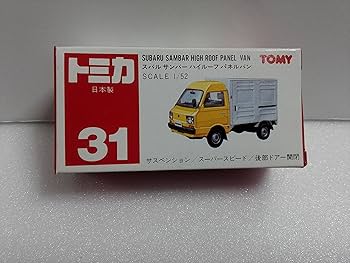 トミカ スバル サンバー ハイローフ パネルバン 31 赤箱　絶版　希少　赤旗 ミニカーショップ ケンボックス トミカ 赤箱(日本製)☆31