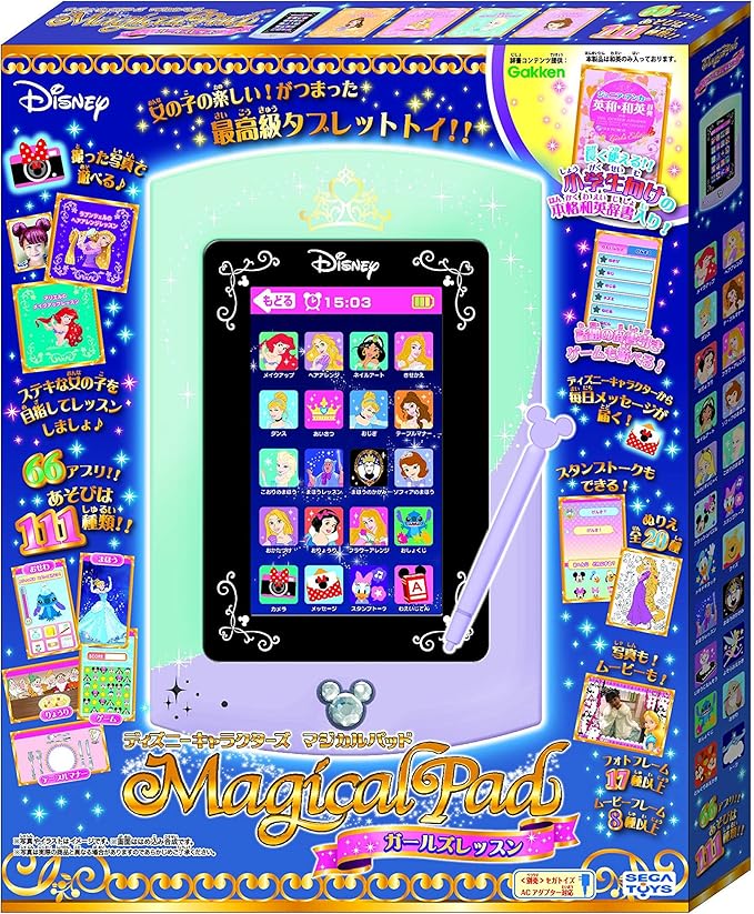 Amazon ディズ二ー キャラクターズ Magical Pad マジカルパッド ガールズレッスン 電話 携帯電話 おもちゃ