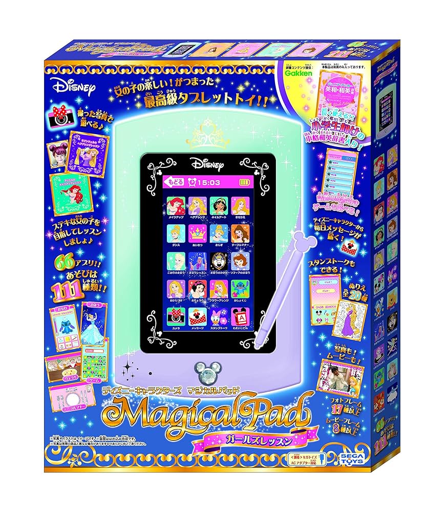 ディズ二ー キャラクターズ Magical Pad マジカルパッド ガールズレッスン Amazon | ディズ二ー キャラクターズ Magical Pad マジカル