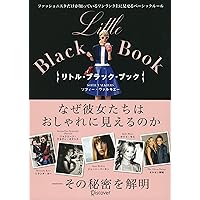 Little Black Book Fashionistas Knows A Novel Basic Rule Tankobon Softcover   March 24, 2017