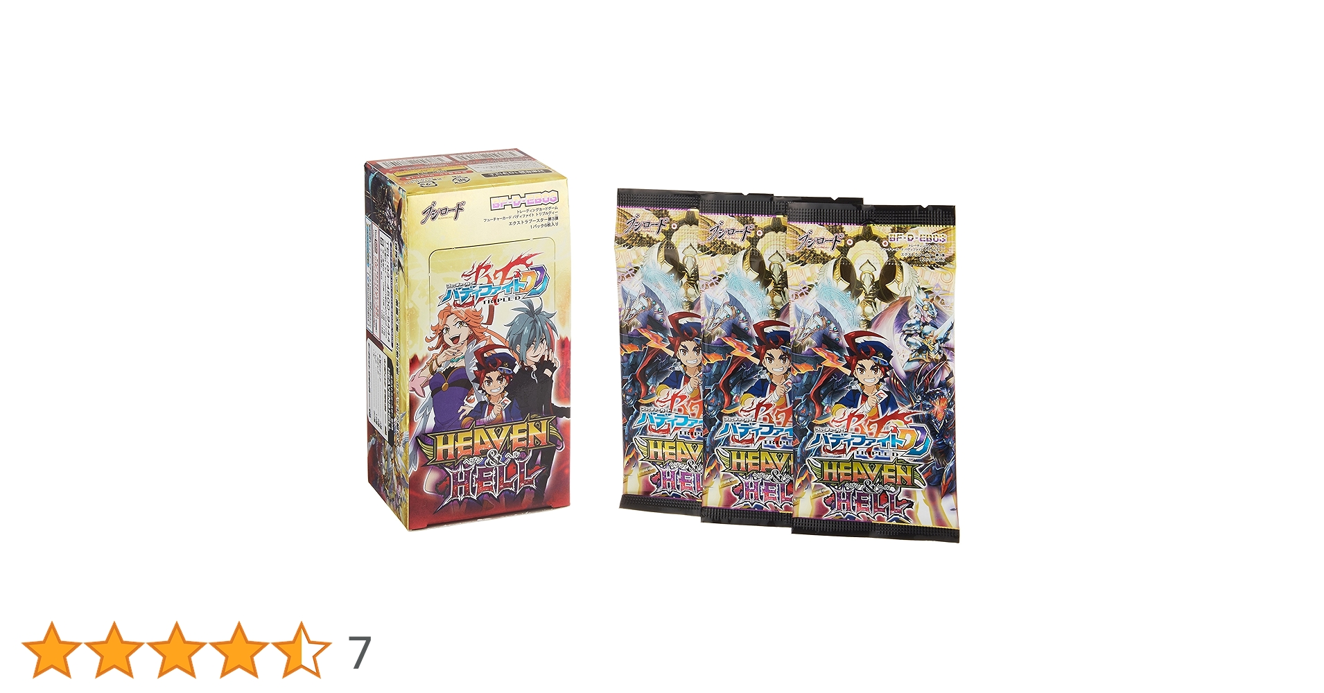 A16T-FTRbqL.jpg_BO30,255,255,