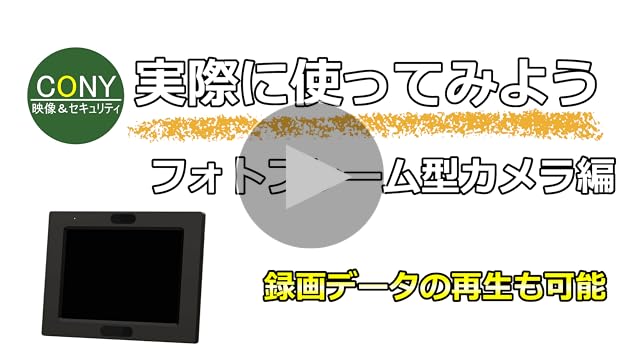 【動作確認済み】Dスキャナー DIYメンテナンスのページ(Ninja ZX-14R編)