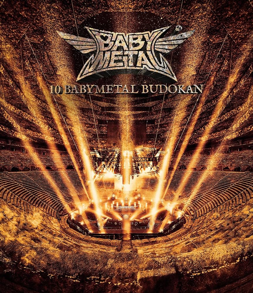 Amazon.co.jp: 10 BABYMETAL BUDOKAN (通常盤BD) [Blu-ray
