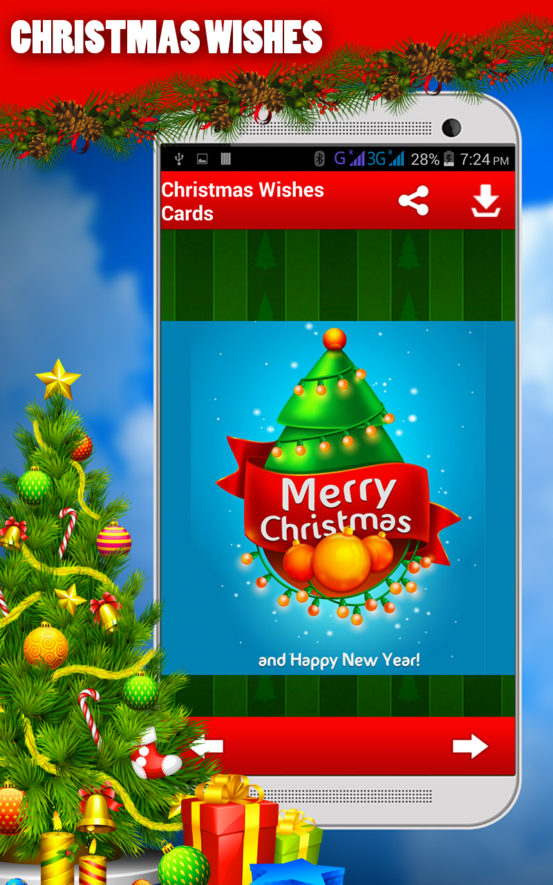 Christmas Greeting cards Free App on Amazon Appstore