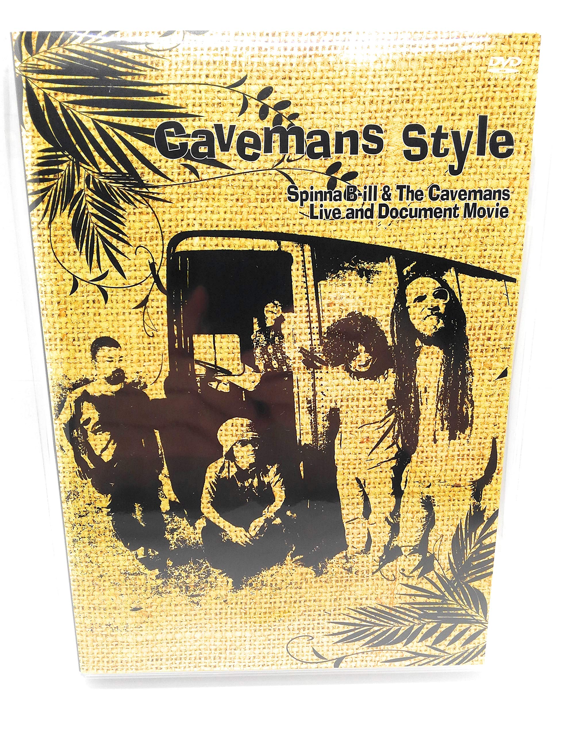Amazon.co.jp: cavemans style [DVD] : Spinna B-ill&The Cavemans