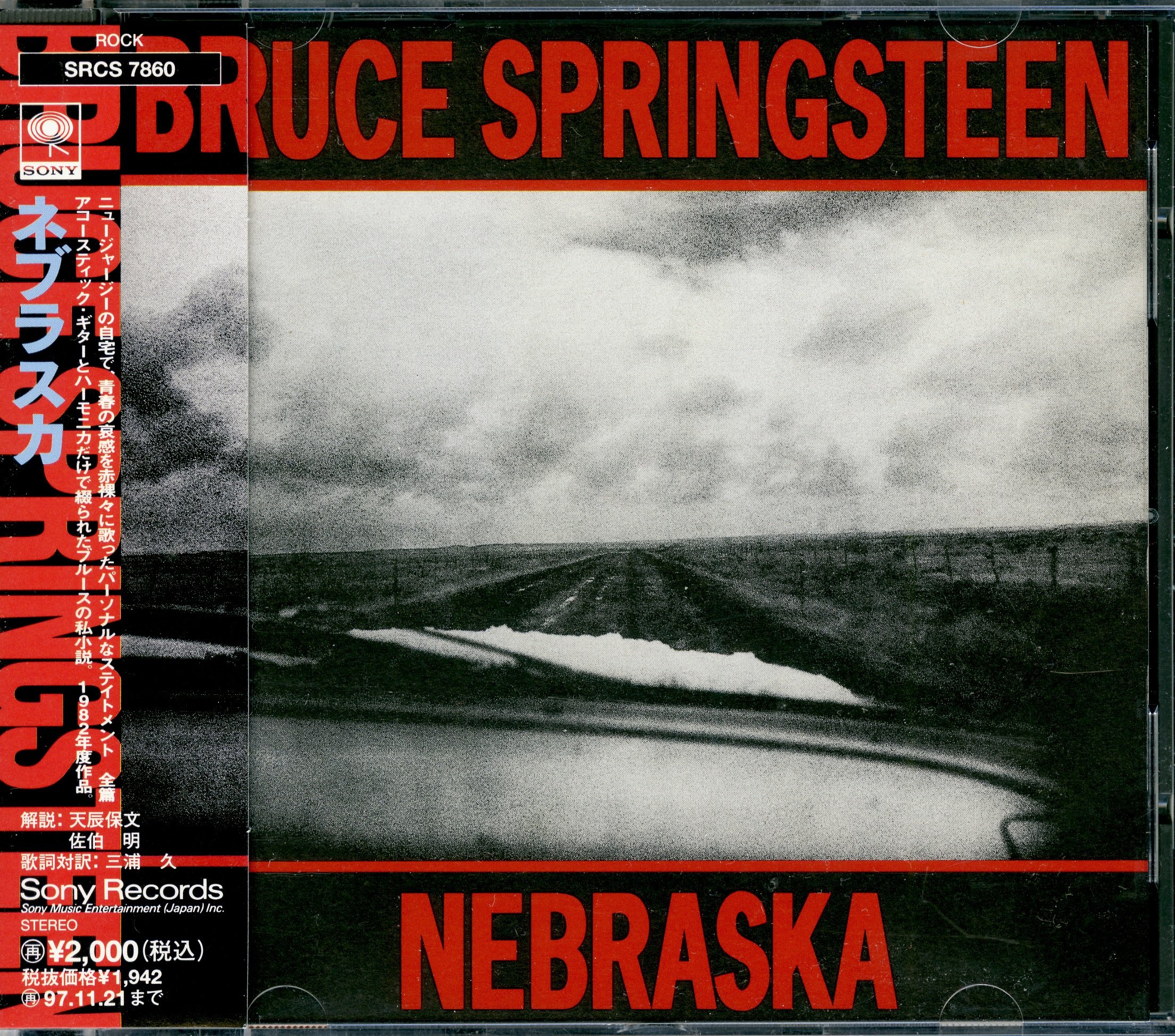 洋楽 Bruce Springsteen Nebraska 1982 Nebraska | Bruce Springsteen