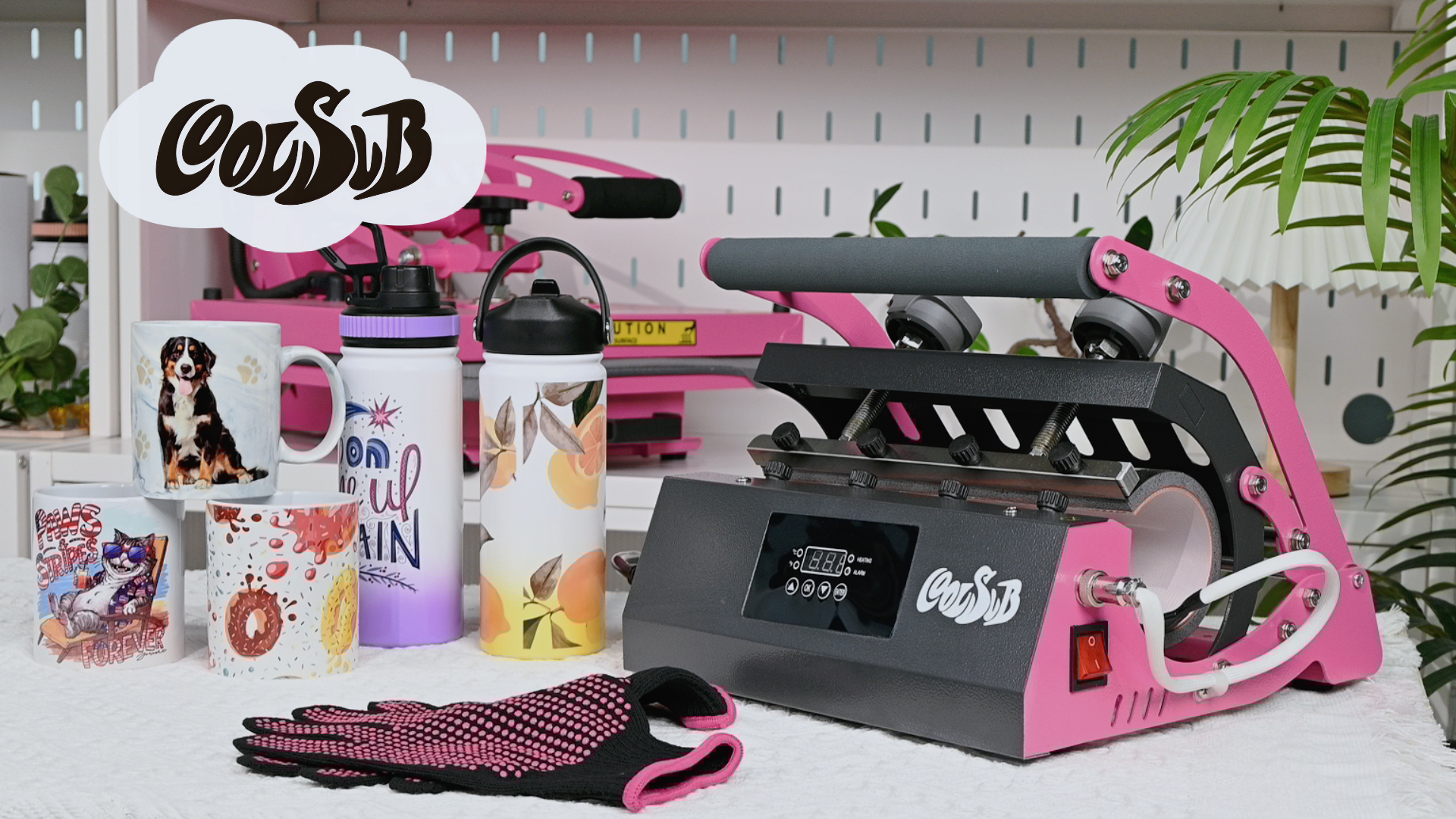 Amazon.com: CoolSub Tumbler Heat Press Machine, Mug Press Machine