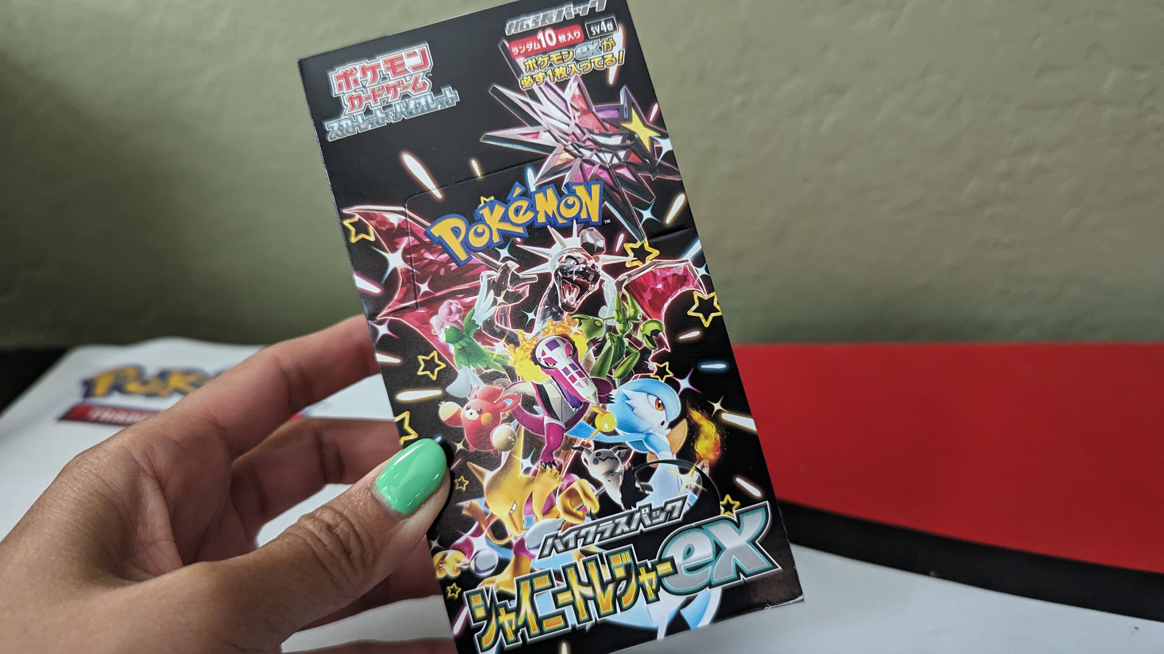 shiny treasure ex booster box amazon Watch Watch This Pokemon Card Game Scarlet & Violet High Class Pack Shiny  Treasure ex Box ﹙Japanese ver﹚ on Amazon Live