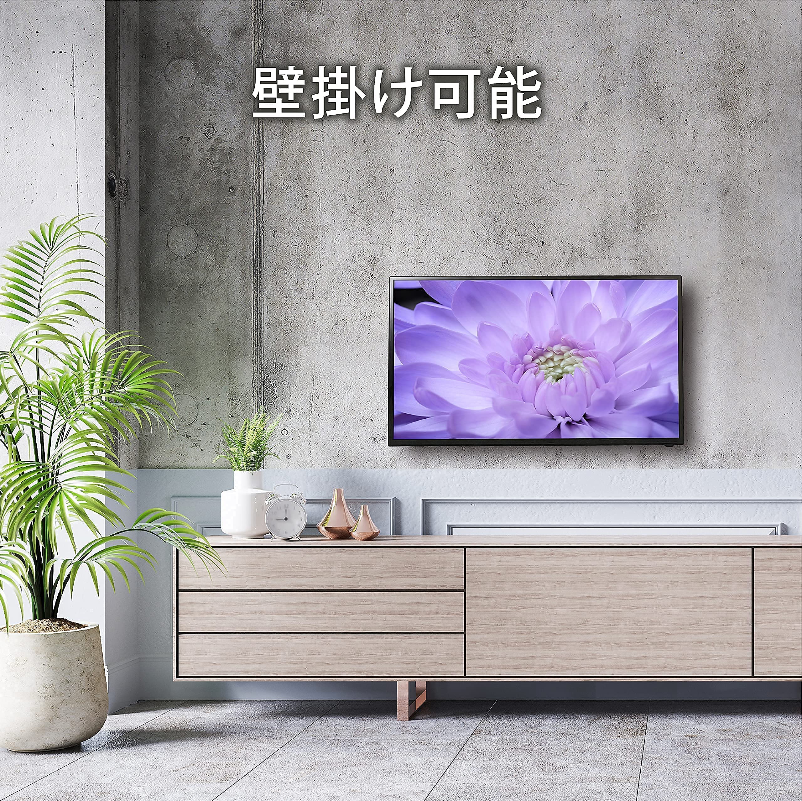 Amazon | ASTON 43V型 液晶テレビ 43インチ 地上・BS・110度CS