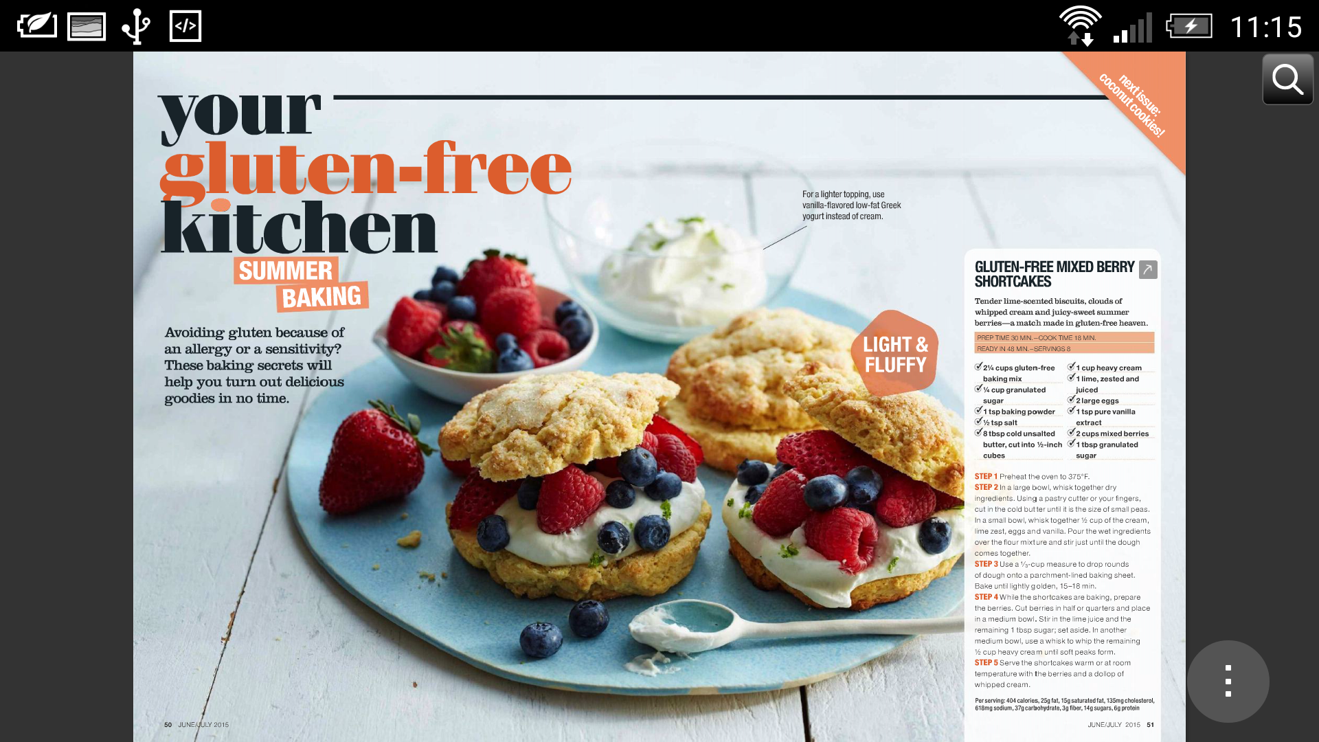 Savory by Martins Food Markets App on Amazon Appstore