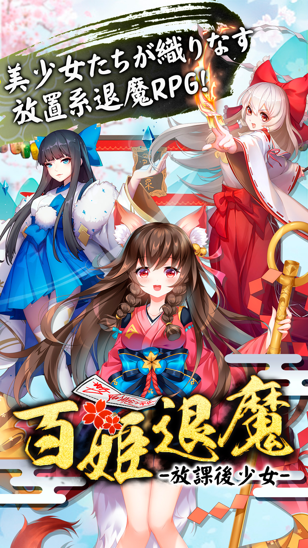 放課後デート 朝姫 SP 放課後デート 朝姫 SP 放課後デート 朝姫 SP