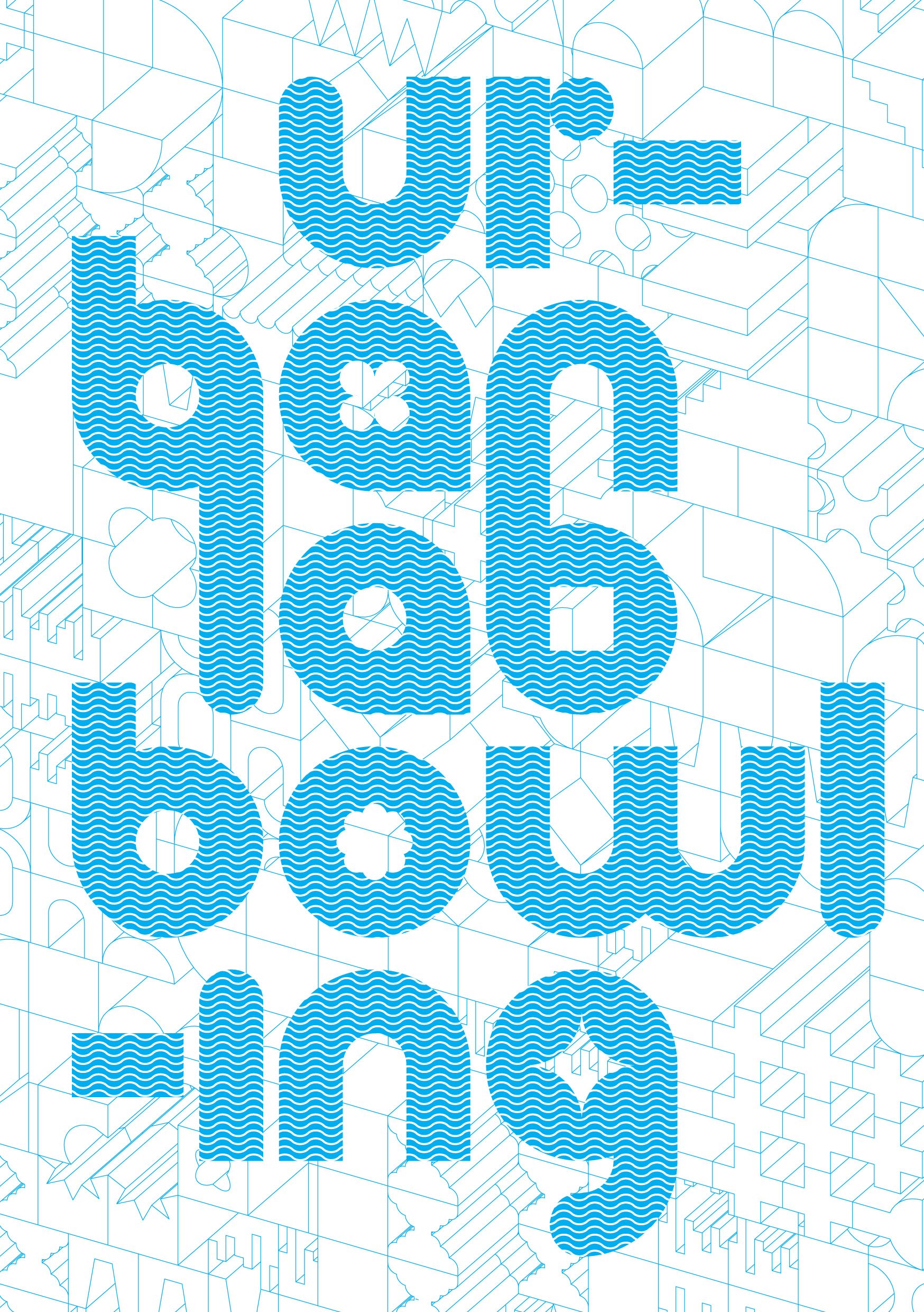 UrbanLab: Bowling: Bowling