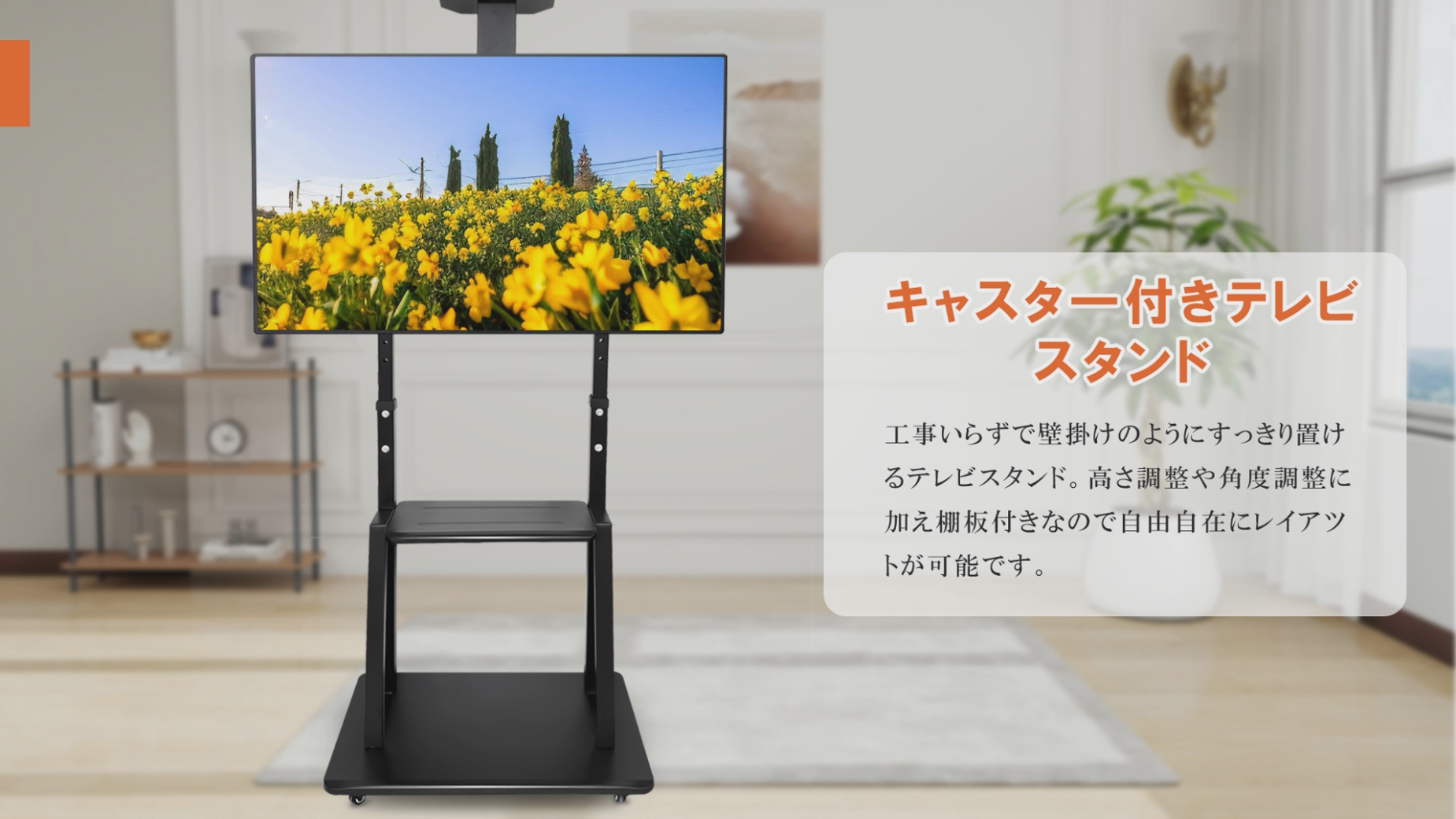 kontuly テレビスタンド tvスタンド テレビ台 壁寄せ ハイタイプ 32~65インチ対応 VESA/横600mm以内/縦400mm 以内 耐荷重30kg 高さ調整可 Amazon.co.jp: kontuly テレビスタンド tvスタンド テレビ台 壁寄せ
