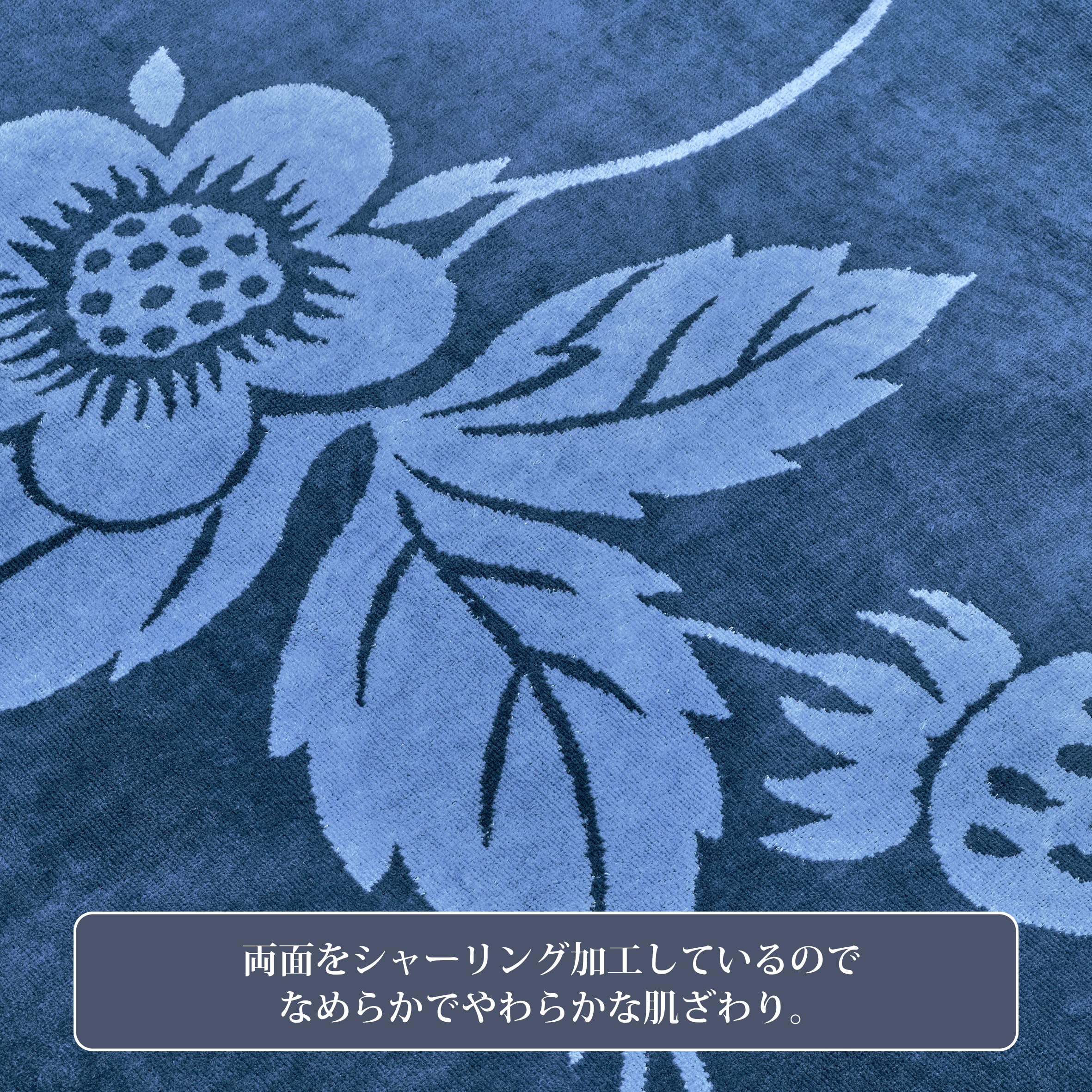 Amazon.co.jp: nishikawa 【 西川 】 ウェッジウッド 今治