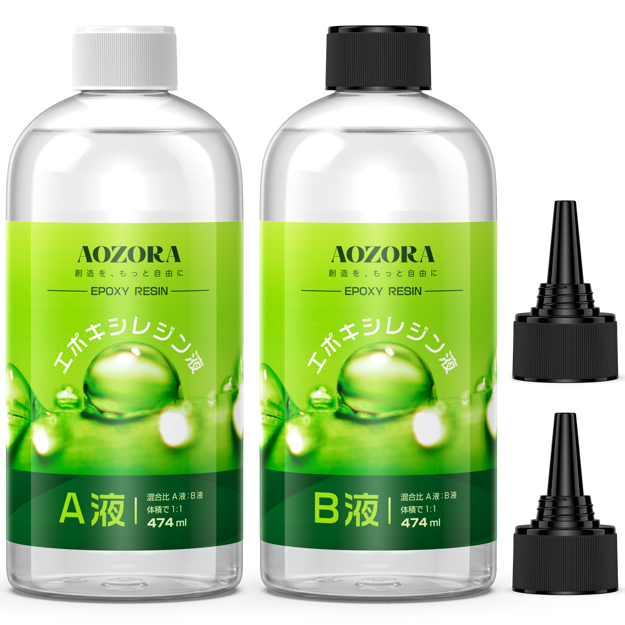 Amazon.co.jp: AOZORA エポキシ樹脂 2液性レジン液 レジン液 大容量
