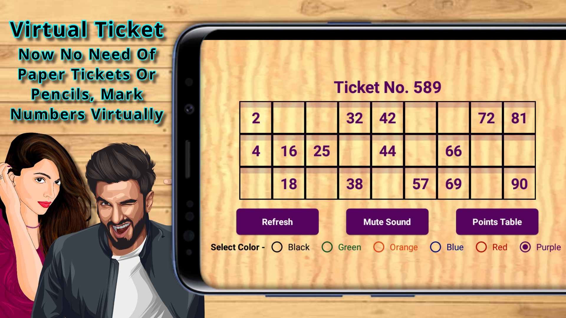 tambola-tickets-real-voice-amazon-de-appstore-for-android