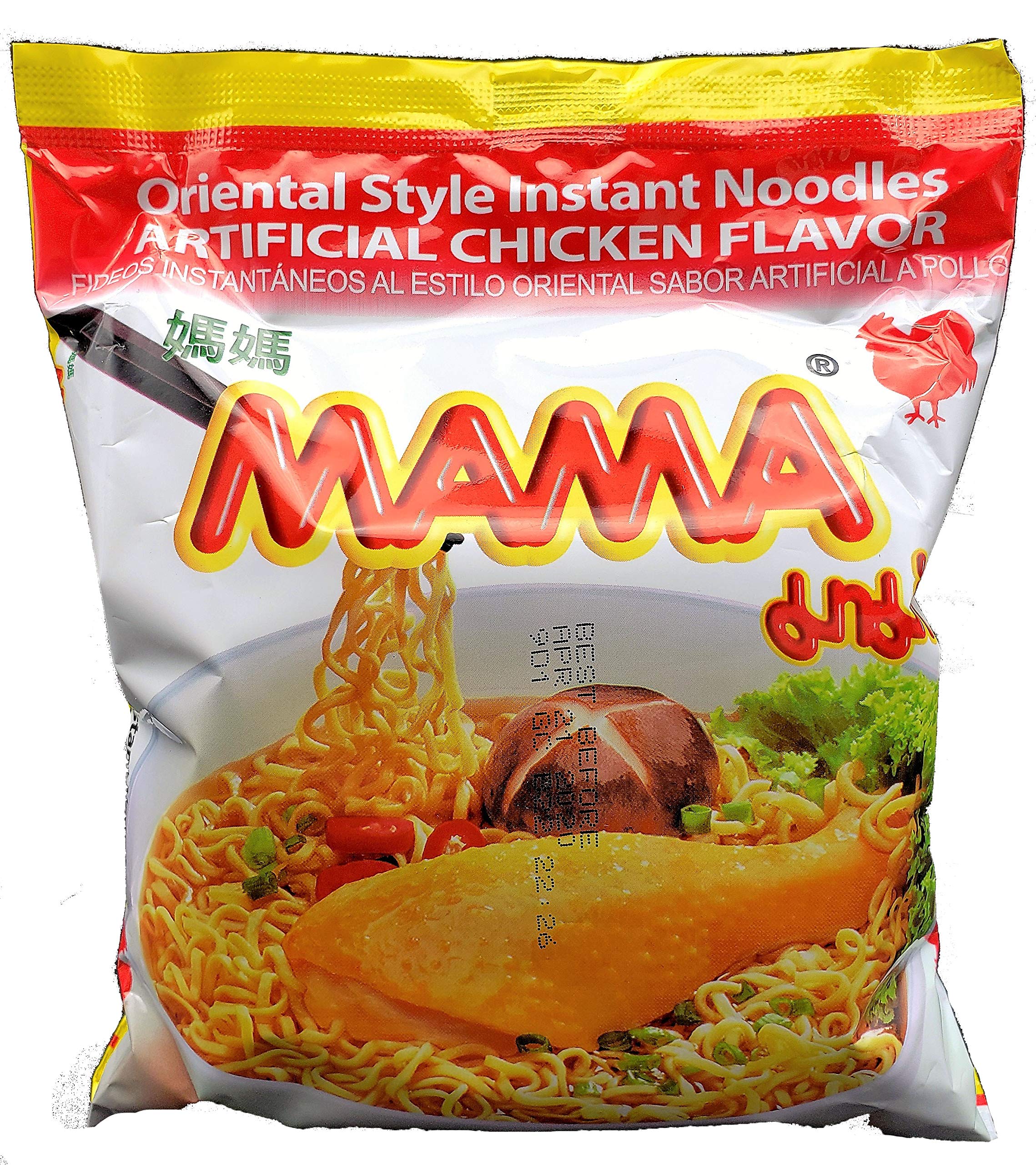 MAMA Ramen Instant Noodles Variety Pack, Chicken, Pa Lo Duck, Tom Yum