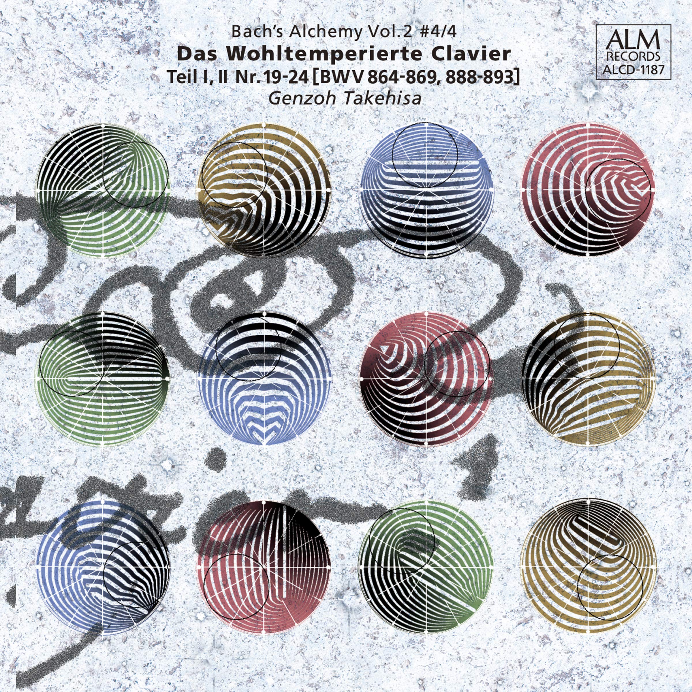 【中古】「非常に良い」［CD］バッハの錬金術 Vol. 2 #4/4 適正律クラヴィーア曲集 第1集・第2集 第19番?第24番 Amazon.co.jp: バッハの錬金術 Vol. 2 #4/4 適正律クラヴィーア曲集 第