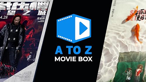 A to Z Movie Box – vue 2