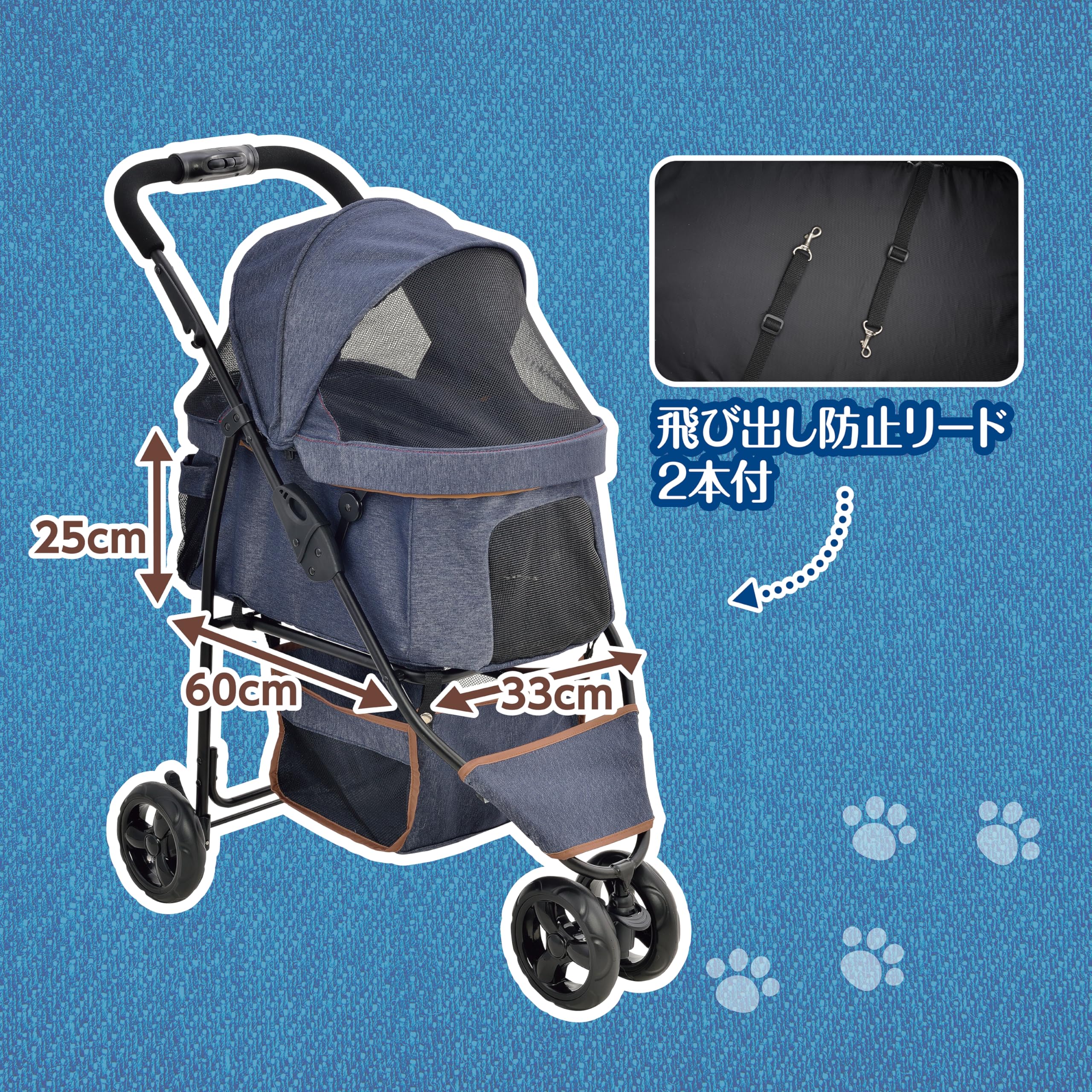 Amazon | GEX ジェックス わんわんカート スマートハンディ Safty