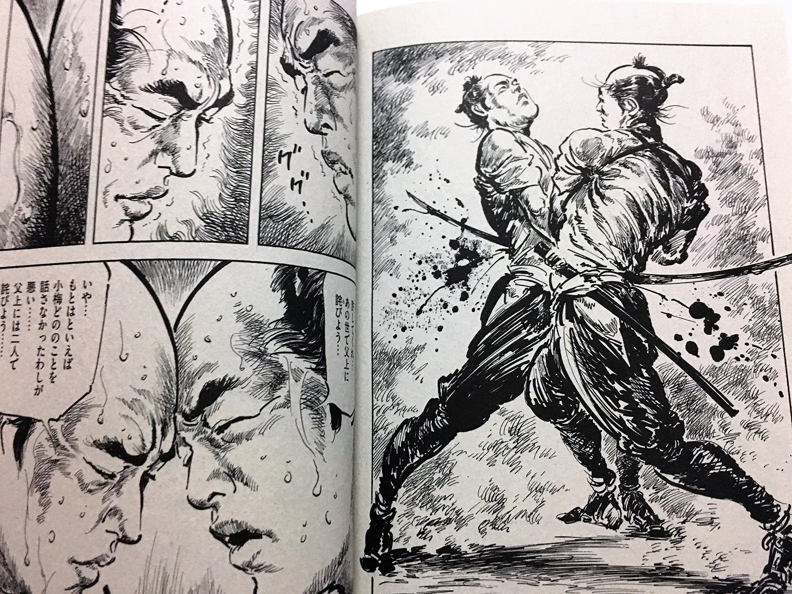 駿河城御前試合 河出書房新社南条範夫 - エンタメ その他