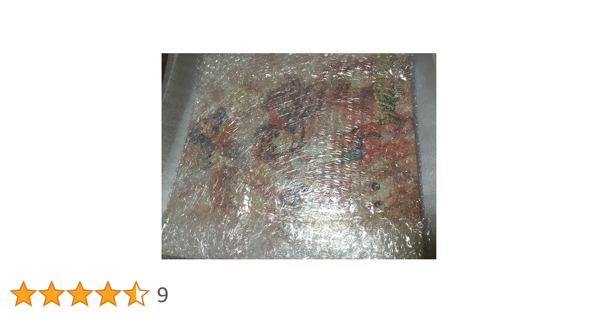 廃盤 8枚組 CD BOX サクラ大戦 全曲集 2002～2006 初回生産限定 廃盤 8枚組 CD BOX サクラ大戦 全曲集 2002～2006 初回生産限定