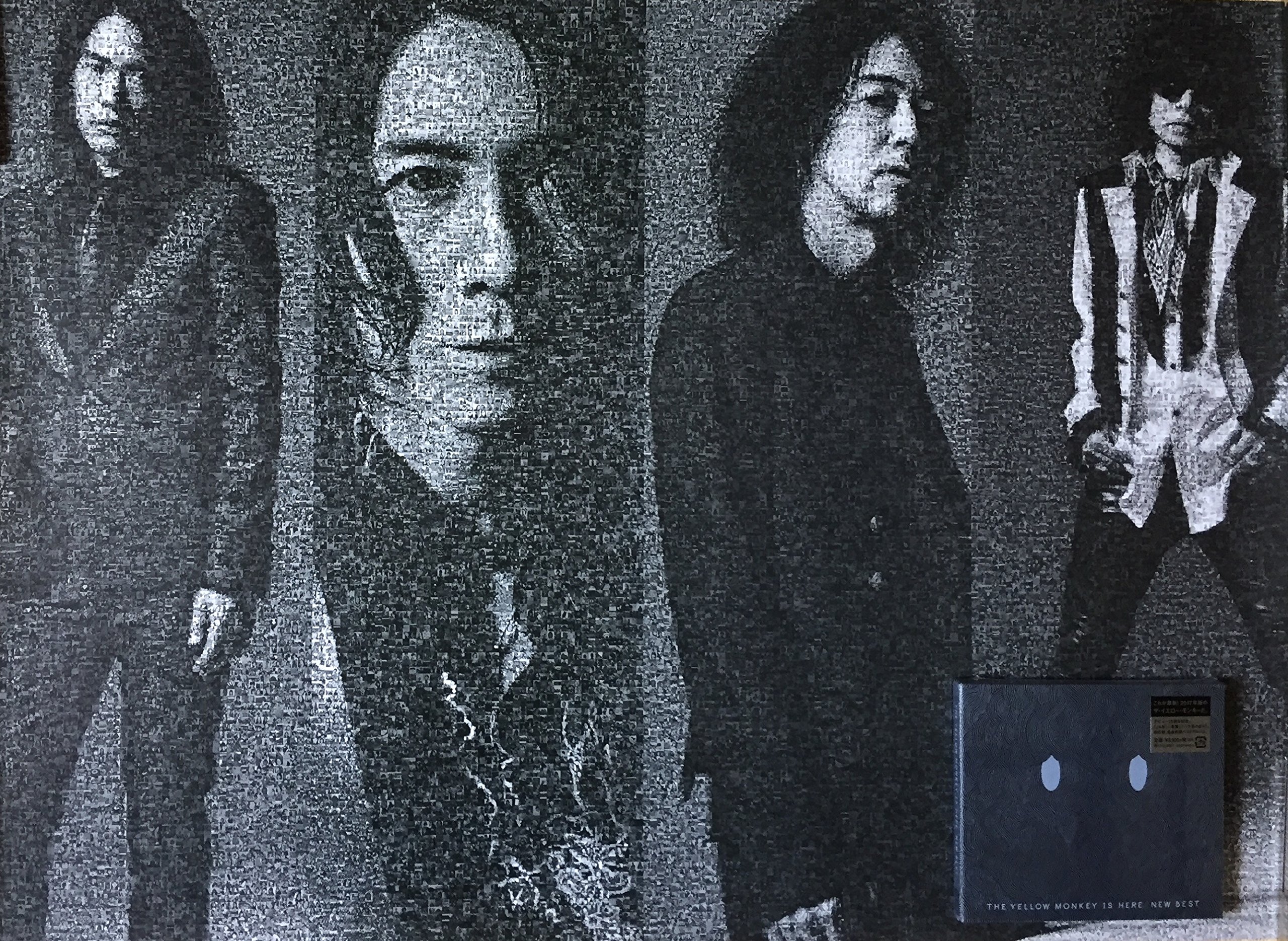 Amazon.co.jp: THE YELLOW MONKEY IS HERE