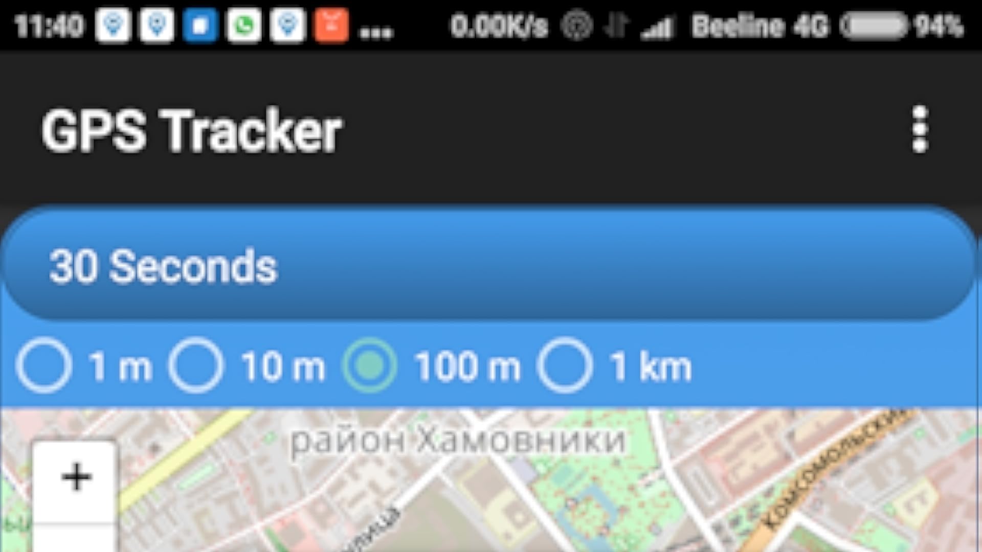 GPS Tracker Offline Map App on Amazon Appstore