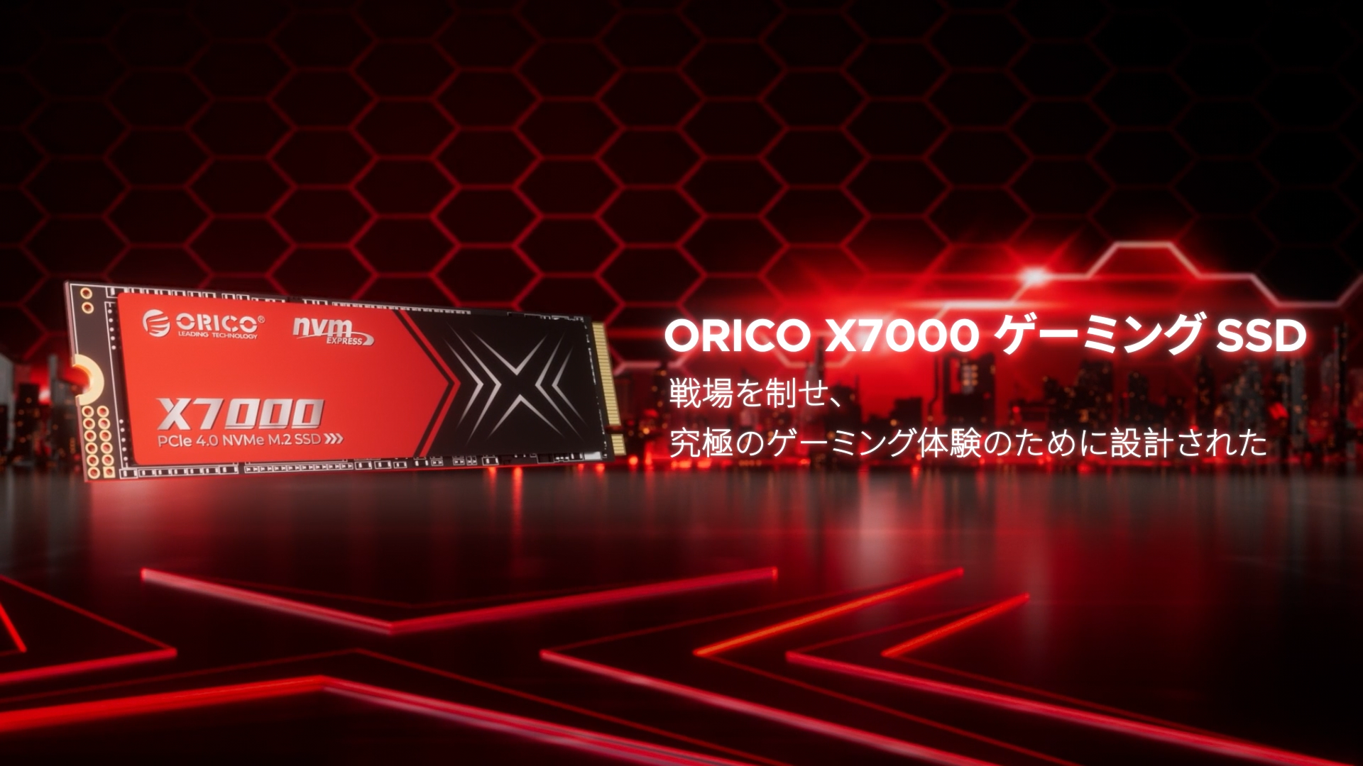 Amazon | ORICO X7000 2TB 内蔵SSD - PCIe Gen4x4 M.2 NVMe 2280