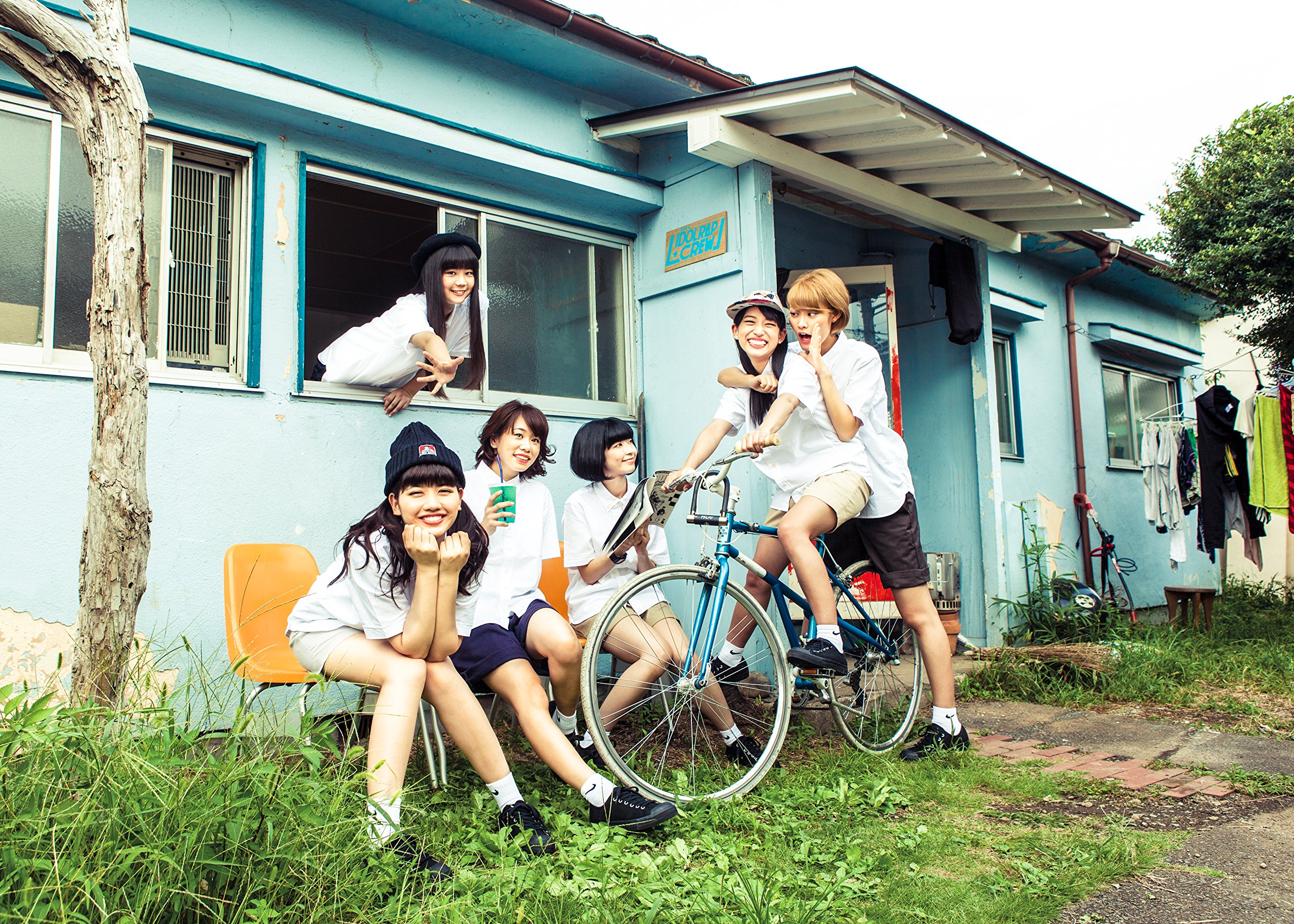 lyrical school Pride