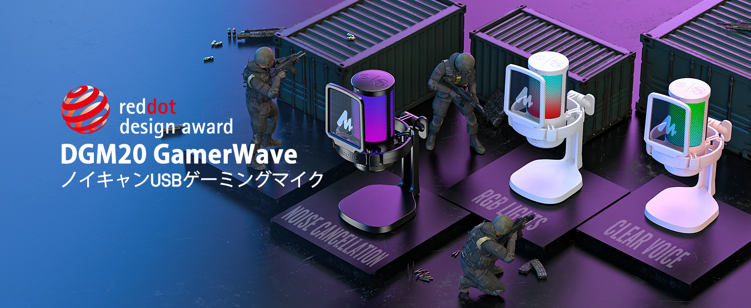 Amazon.co.jp: MAONO USB コンデンサーマイク ゲーミングマイク PC Amazon.co.jp: MAONO USB コンデンサーマイク ゲーミングマイク PC
