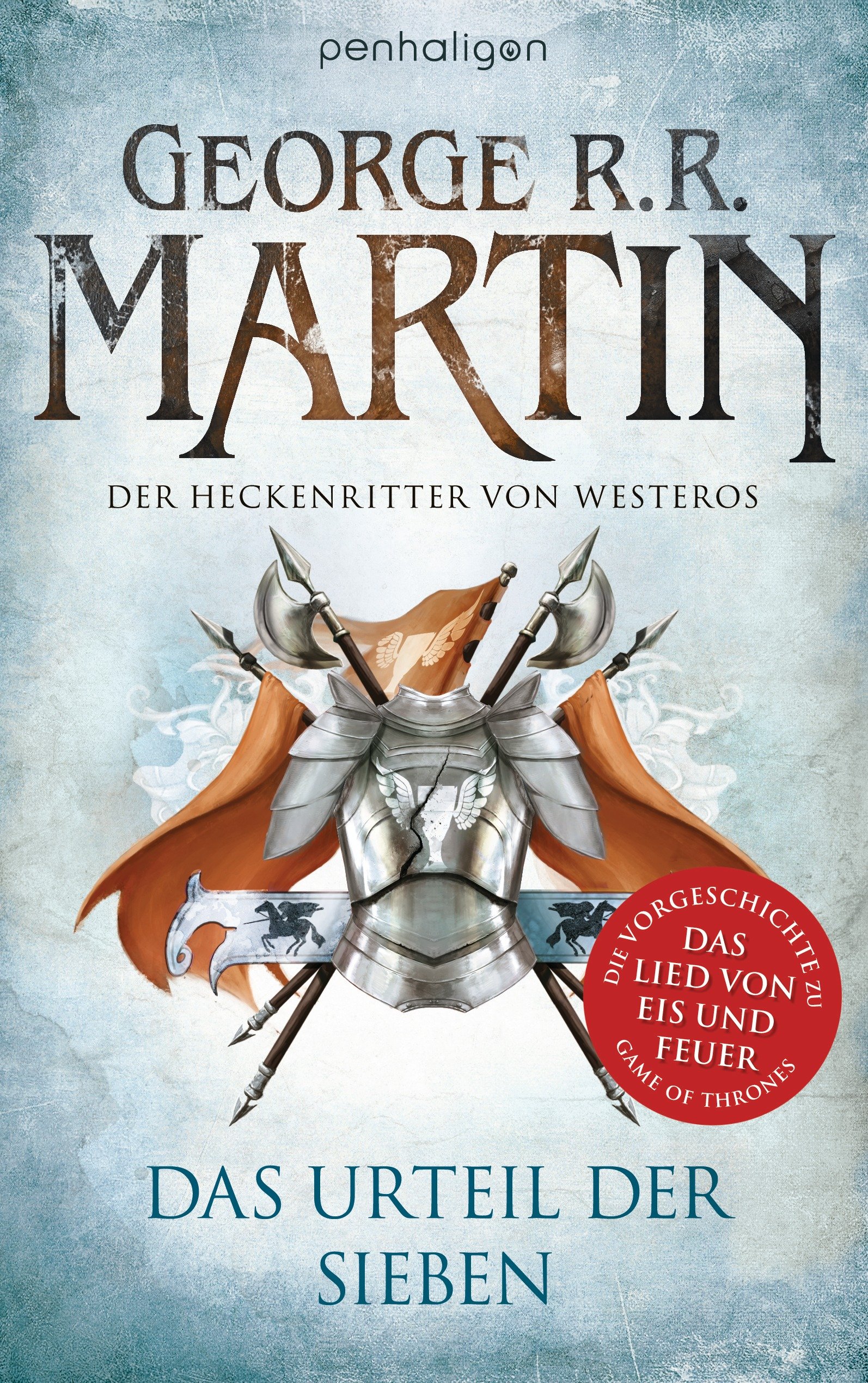 Favorite Book