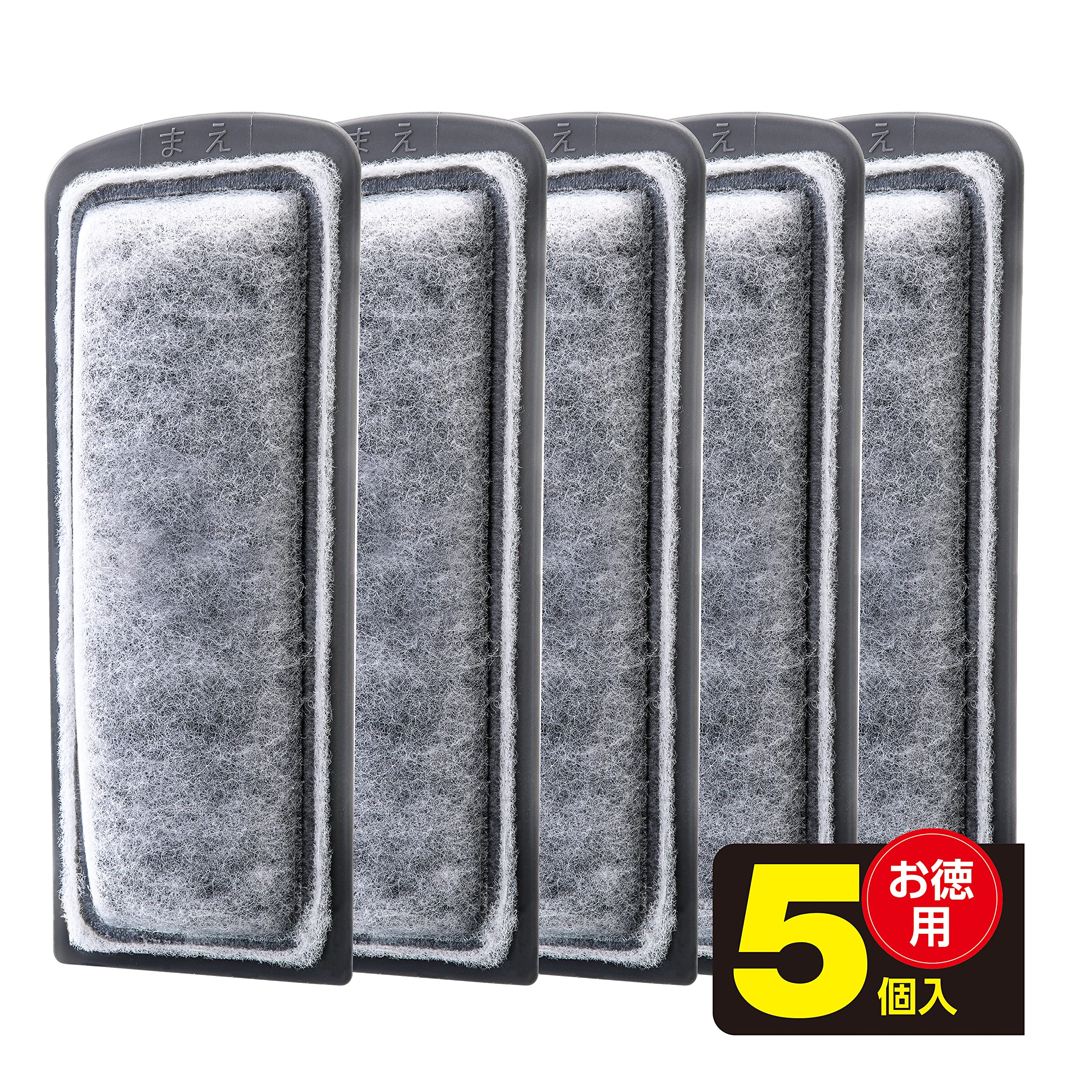 ［ナッツ様限定商品］バクテリアマット竹×4袋＋α Amazon | ジェックス GEX AQUA FILTER バクテリアスリムマット5個入