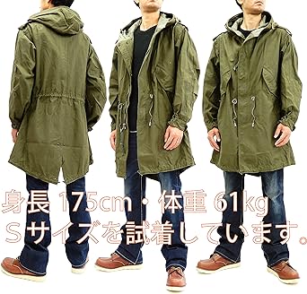【試着のみ】バズリクソンズ M-51 XS モッズコート BR12266 BUZZ RICKSON'S バズリクソンズ BR12266 Type M-51 モッズコート