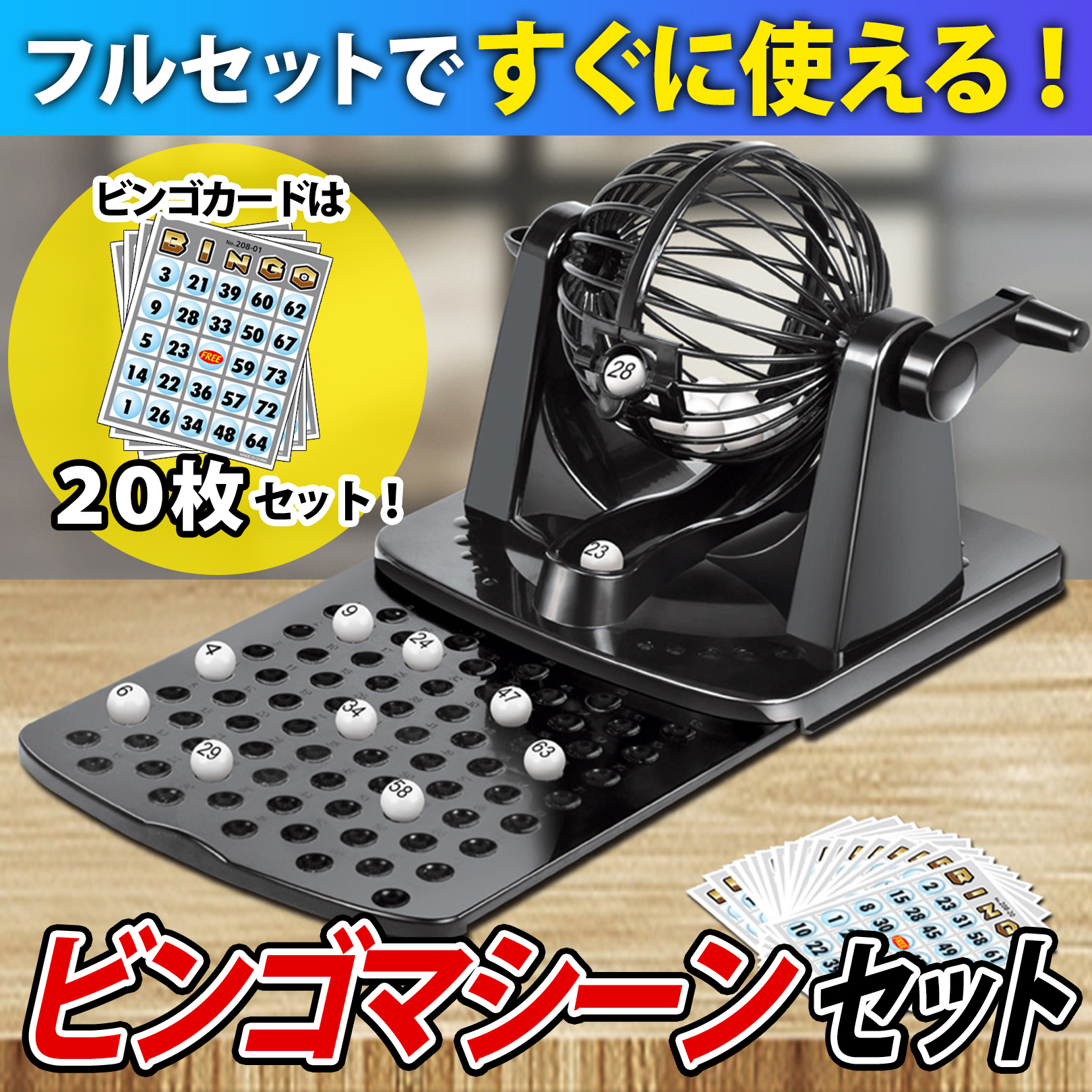 びんご Amazon.co.jp: GSE Games & Sports Expert マルチカラーミックス
