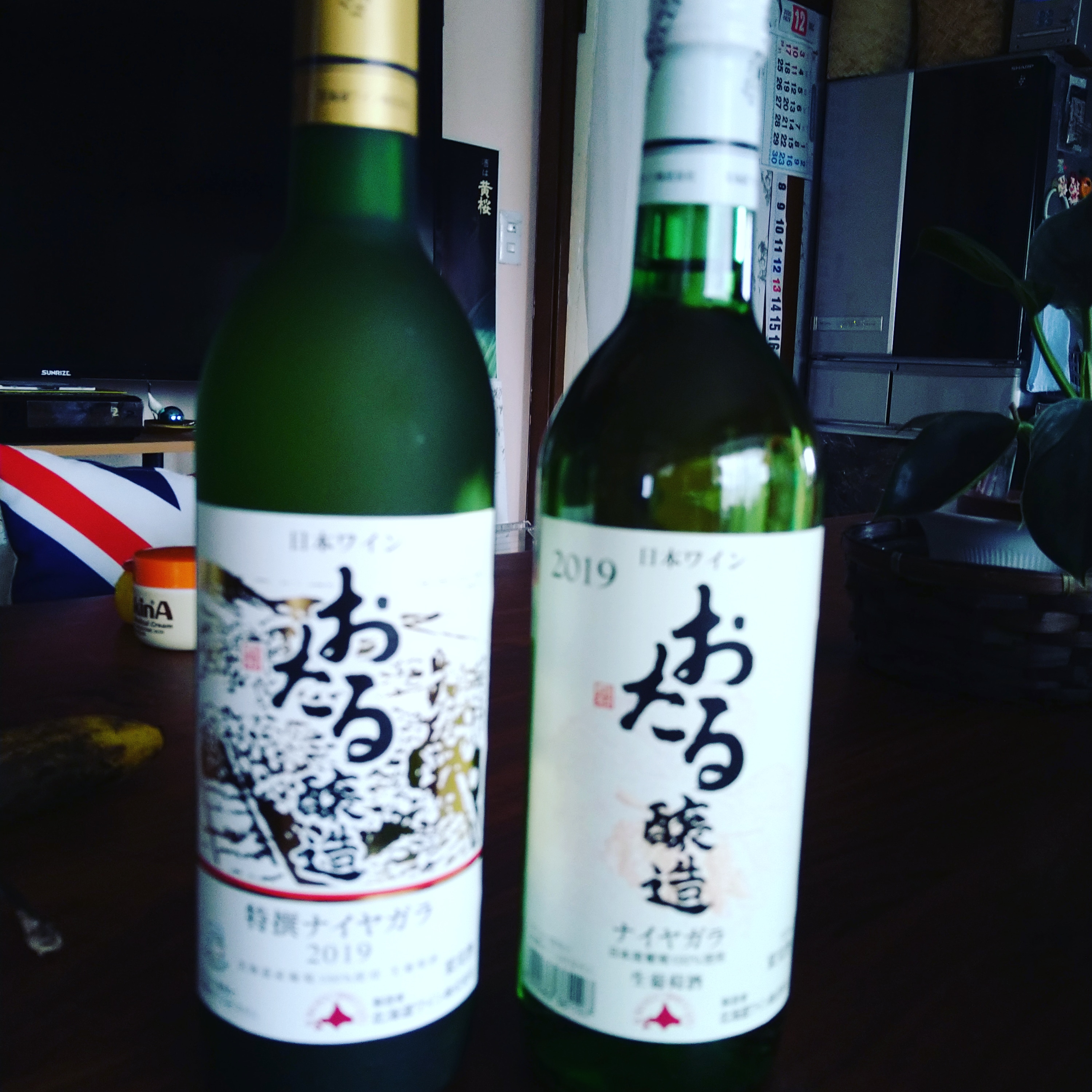 お客様イメージ