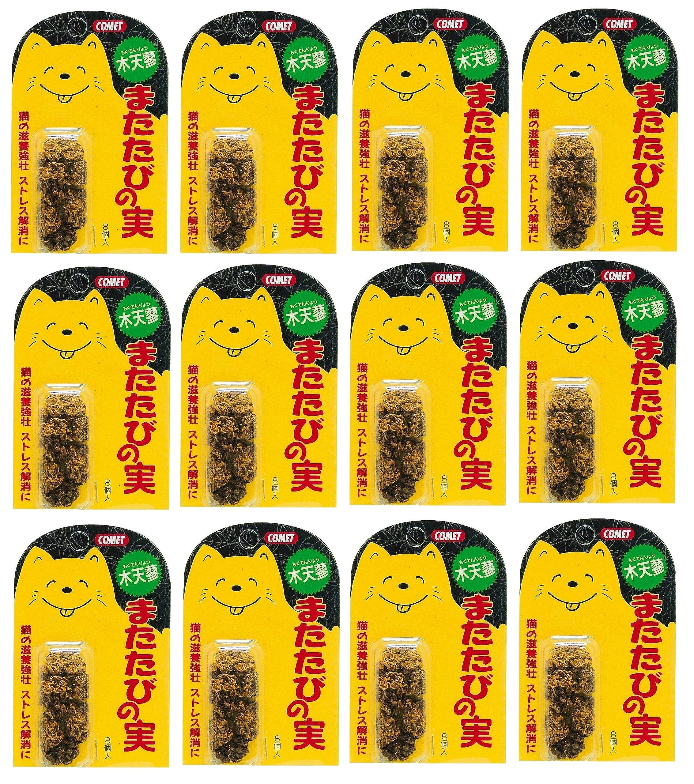 Amazon | 木天蓼またたびの実8入 おまとめ12個セット イトスイ 