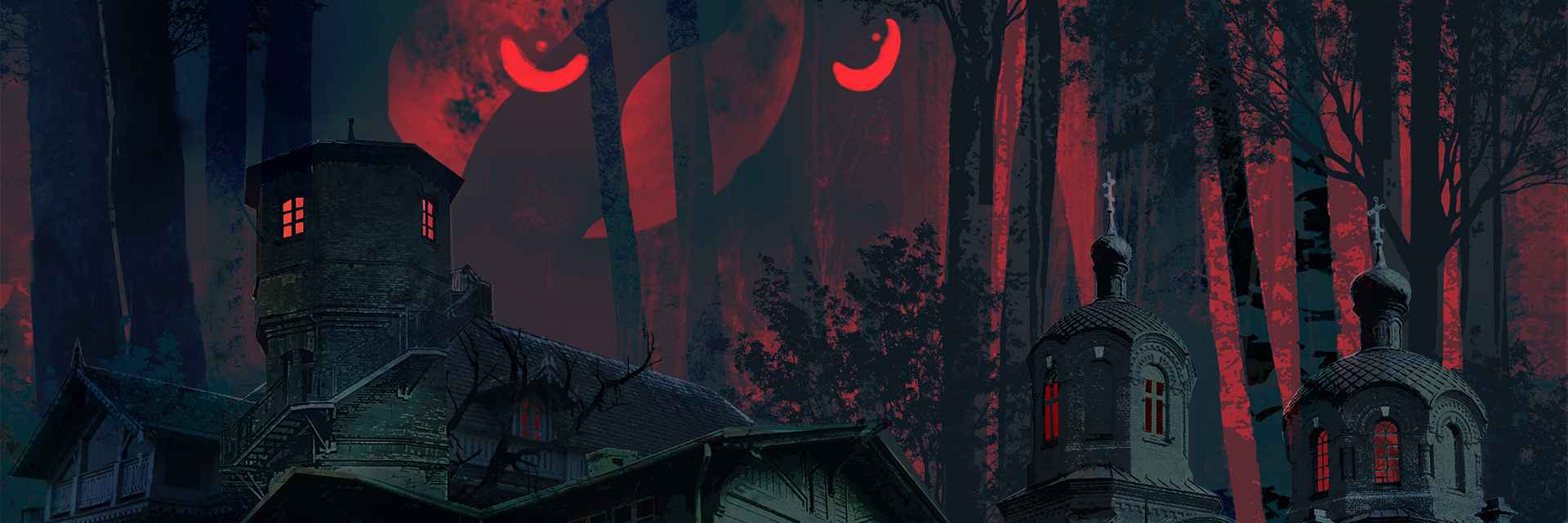 Werewolf: The Apocalypse - Heart of the Forest cover