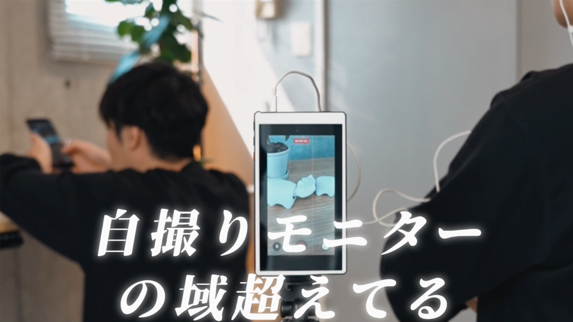 Amazon.co.jp: MAGEX iPhone17 Selfie Monitor, 5-Inch Touch Screen
