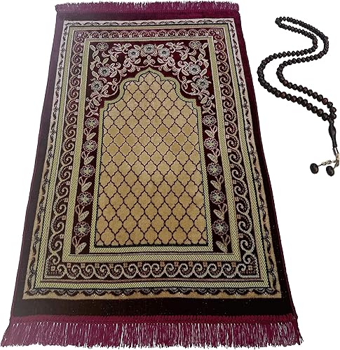 BAYKUL Alfombra de oración musulmana, alfombras de oración islámicas turcas, grandes regalos de Ramadán, alfombra de oración para mujeres y hombres,