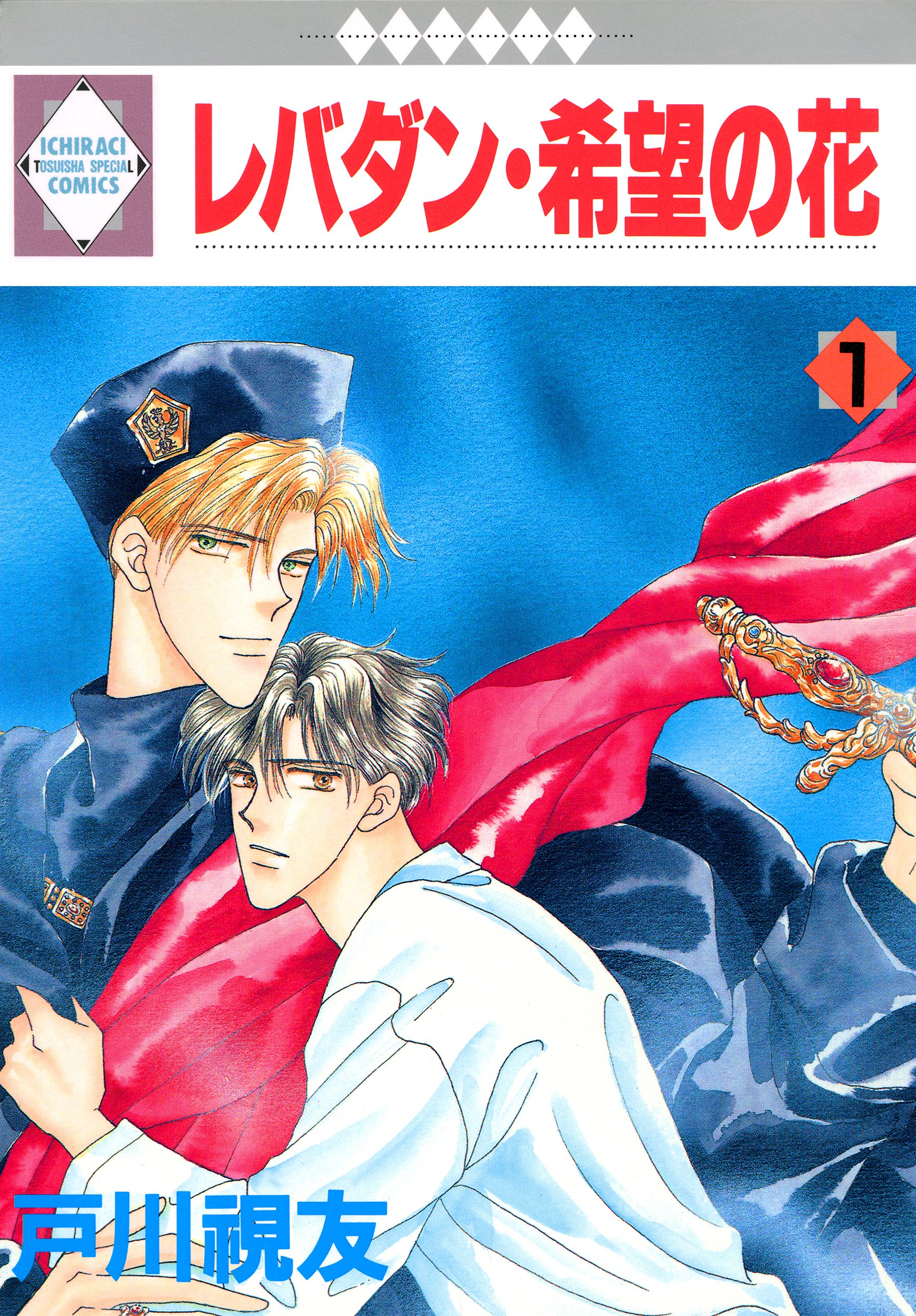 Bumbag Zellie Baby Bag Kibou Travel Fanny Pack Diaper Bag Blush, image size:1740x2500