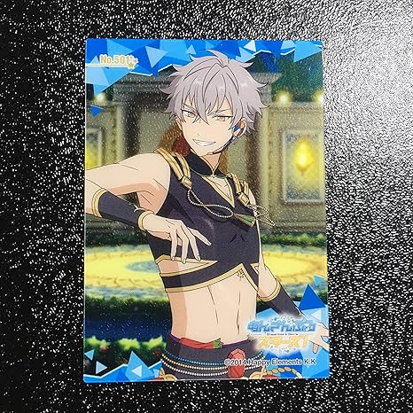 Amazon あんさんぶるスターズ 大神 晃牙 ぱしゃこれ カード あんスタ Ans0407 アニメ 萌えグッズ 通販 Amazon あんさんぶるスターズ 大神 晃牙 ぱしゃこれ カード あんスタ Ans0407 アニメ 萌えグッズ 通販