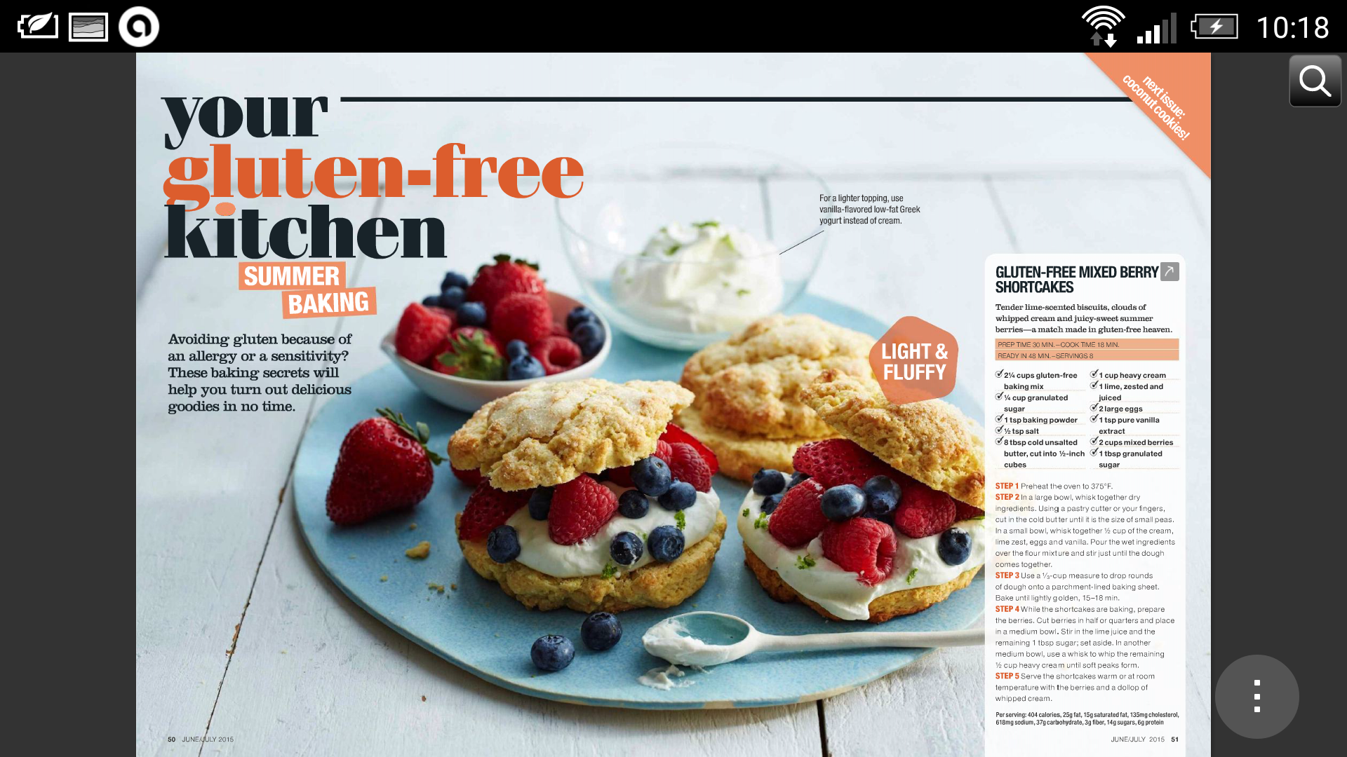 Savory by Giant Food Stores App on Amazon Appstore