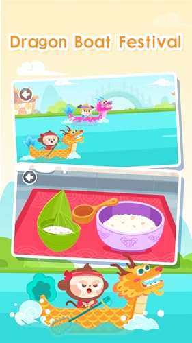 Chinese Festival - DuDu Kids