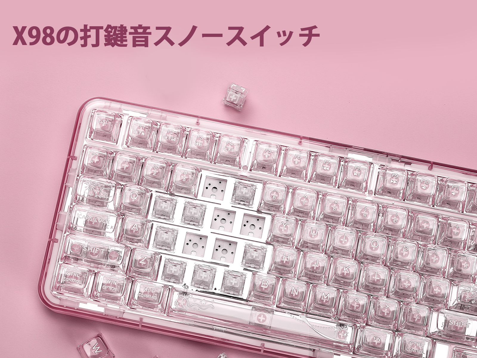 Amazon | YUNZII X98 QMK/VIA対応 ワイヤレス メカニカルゲーミング