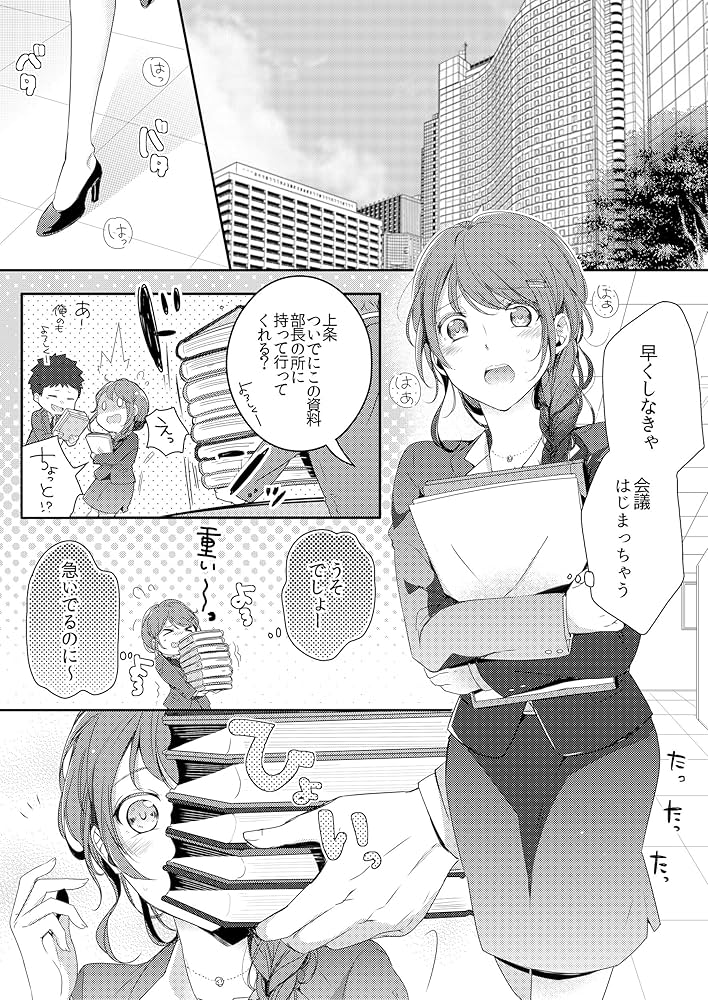 だからダサいってのがわからない。話しても通じない。 maxresdefault.jpg?sqp=-