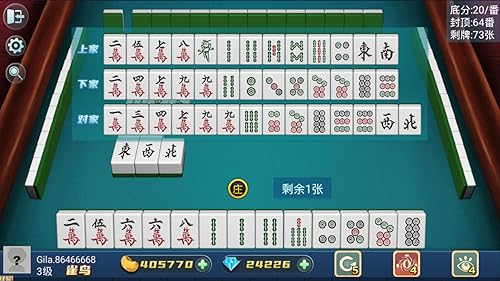 Mahjong Master: competition mahjong