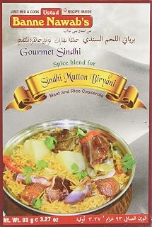 Ustad Banne Nawab's Sindhi Mutton Biryani - 93 gms - 1 Pack