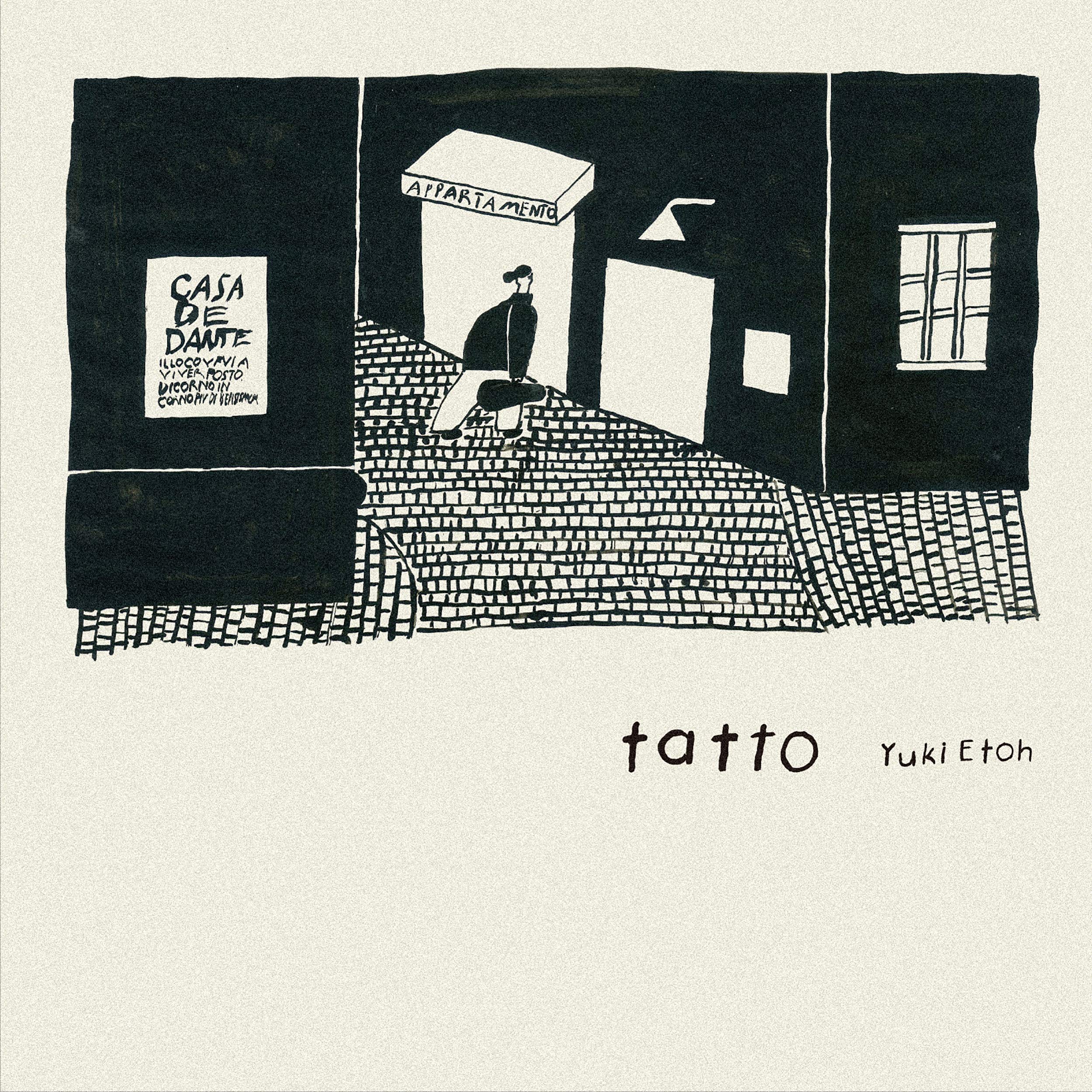 アート・デザイン・音楽 TATTOO ARTIST #13 tatto: Amazon.sg: Music